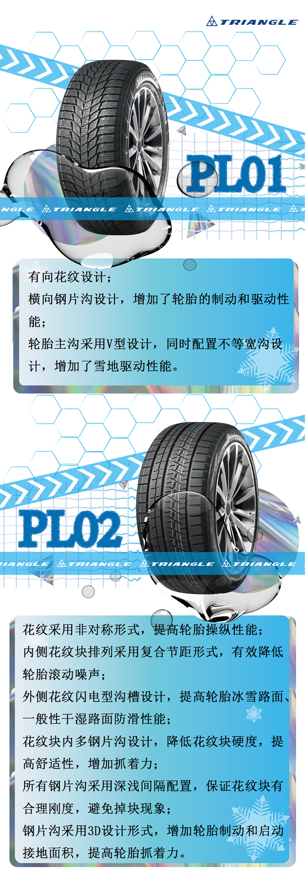 1631693523593195.png 22.png