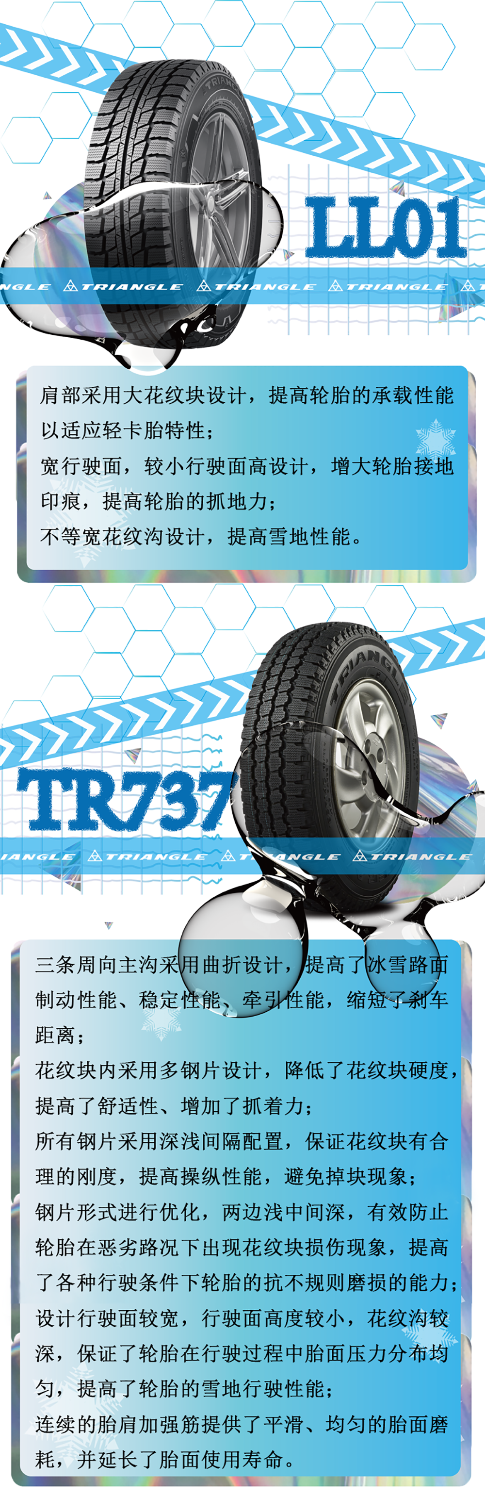 1631693564372053.png 未标题-3.png