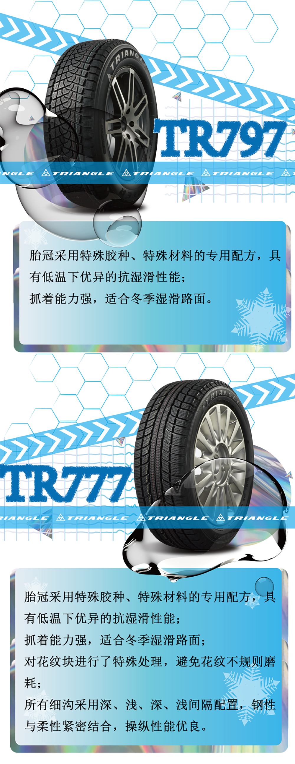 1631693581513970.png 未标题-2.png