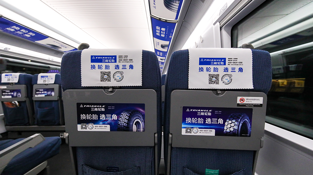 1632107584725744.png YDF_8800.png