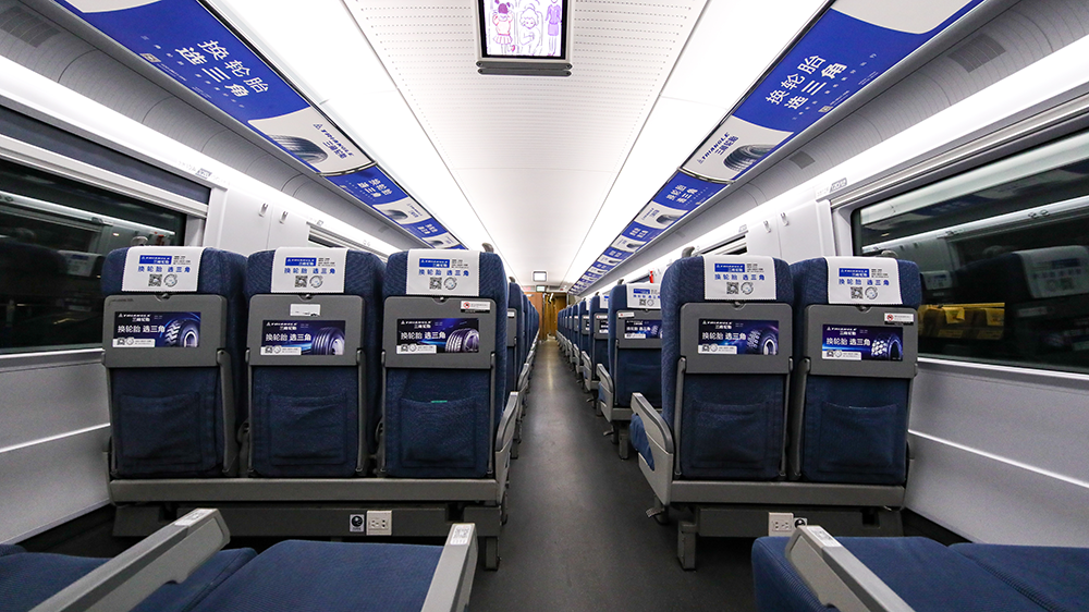 1632107606620259.png YDF_8842.png