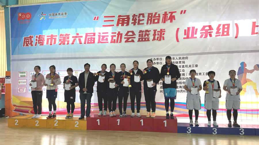 1634477073736938.jpg 微信图片_20211017202219.jpg