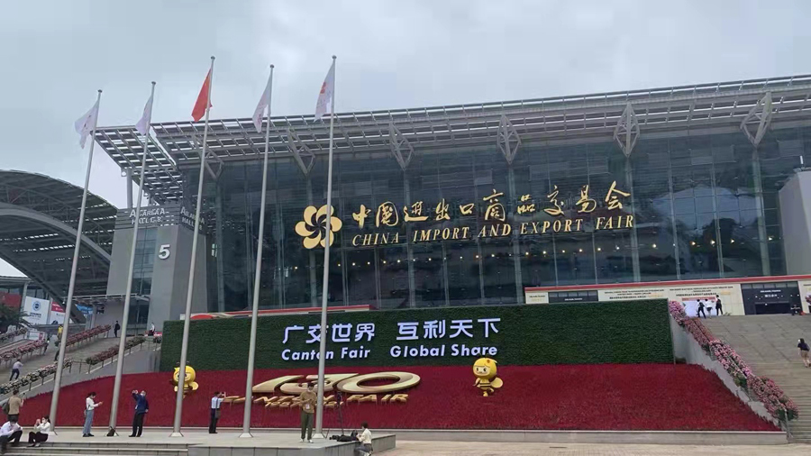 1634477604322502.jpg 微信图片_20211017203820.jpg