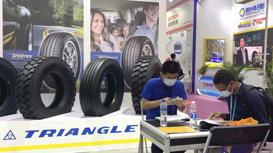 1634477802848262.jpg 微信图片_20211017203836.jpg