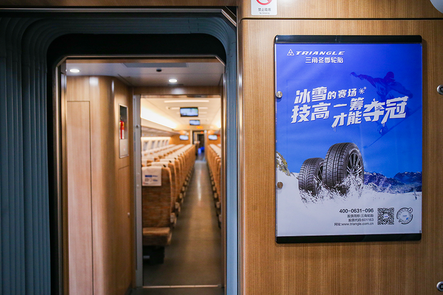 1634798341825920.jpg YYZL0064.JPG