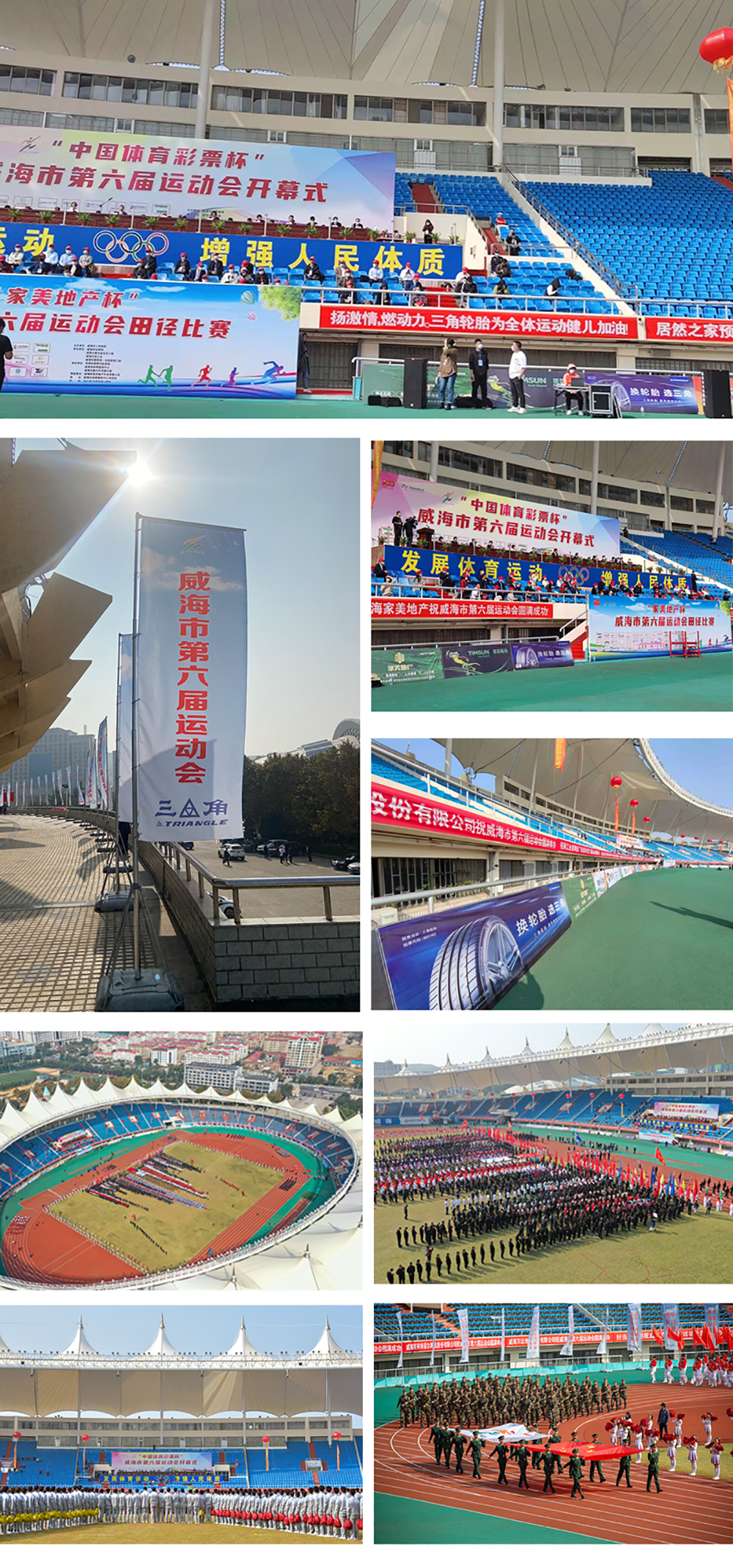 1635389340692810.png 2.png