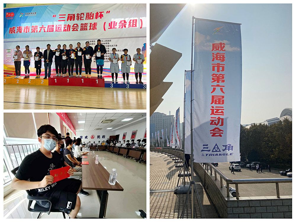 1635818310933992.png 微信图片_20211102091359.png