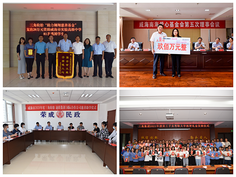 1635818359653638.png 微信图片_20211102091349.png