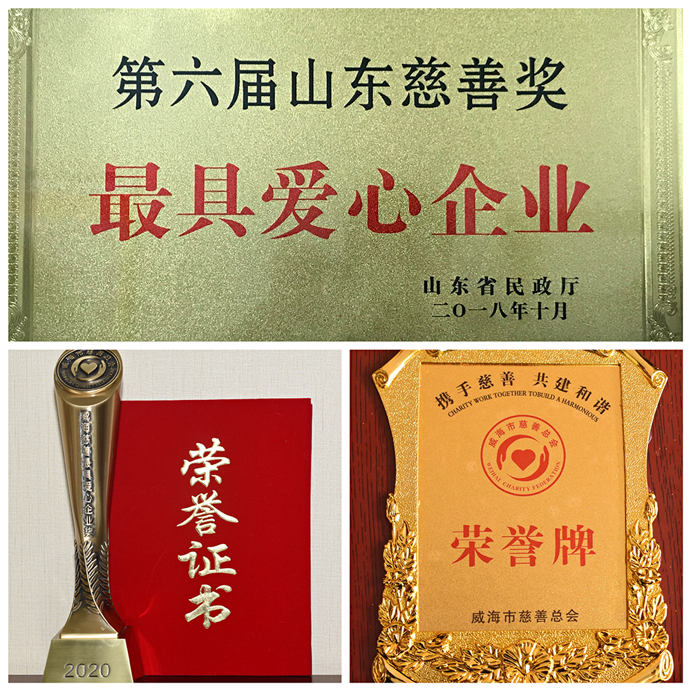 1635818423346319.png 微信图片_20211102091355.png