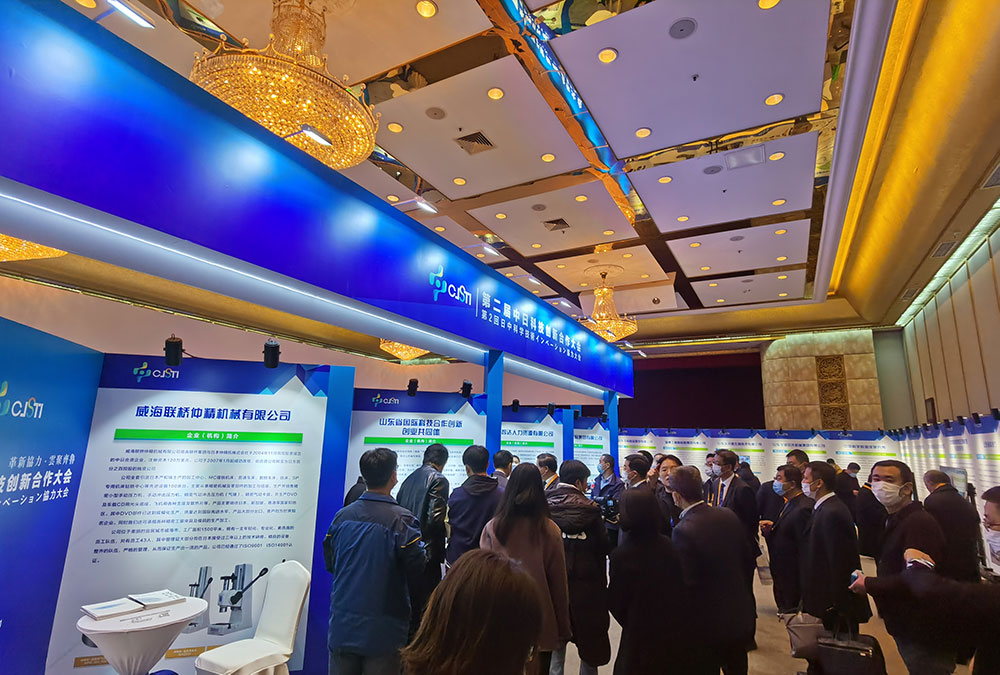 1636704949973746.jpg 微信图片_20211111143856.jpg