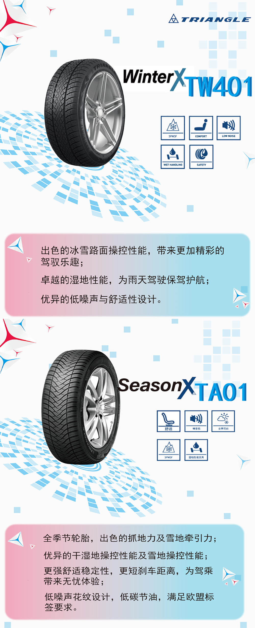 1640568171582091.png 未标题-1.png