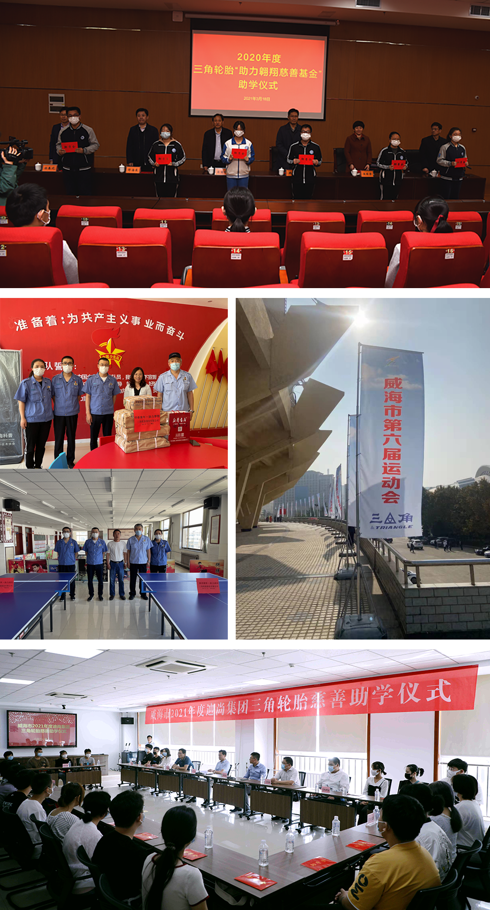 1641176684611423.png 5.png