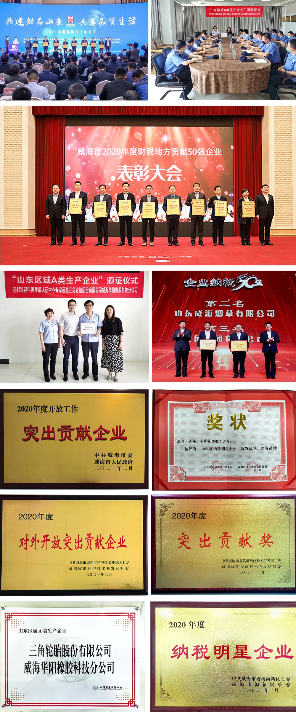 1641176702240952.png 6.png