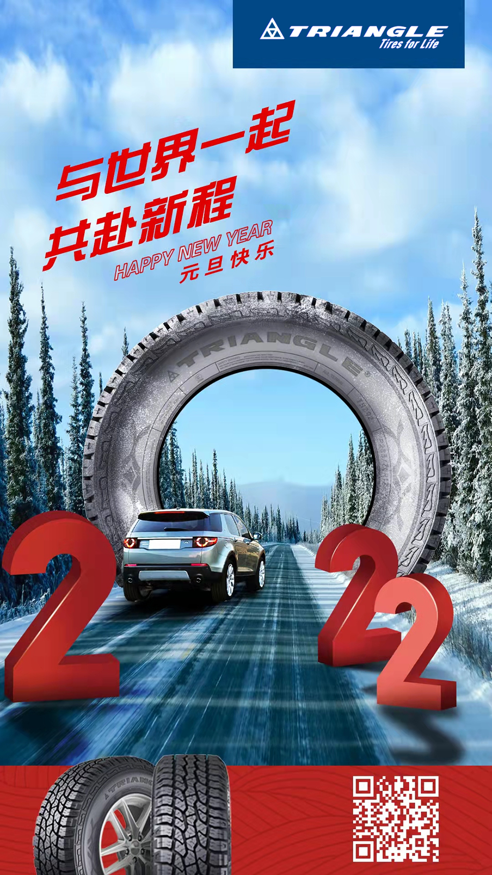 1641340204673214.png 1000.png