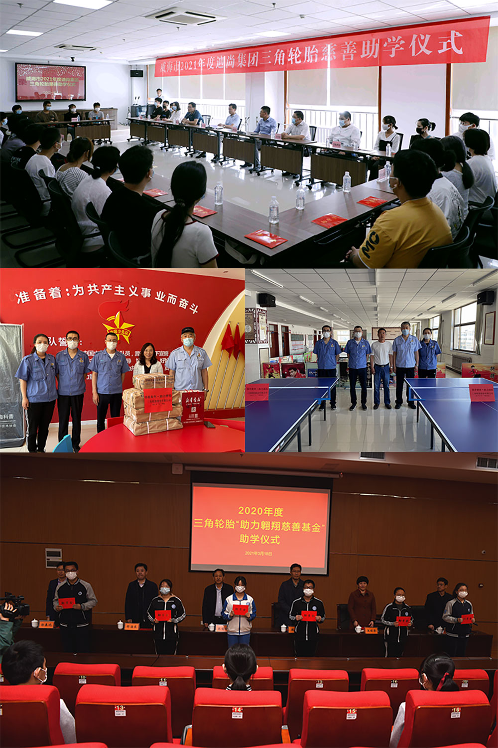 1642813581461356.jpg 未标题-2.jpg