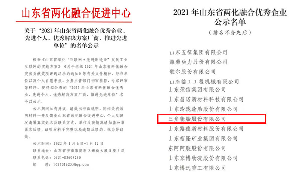 1642986877794946.jpg 1000.jpg