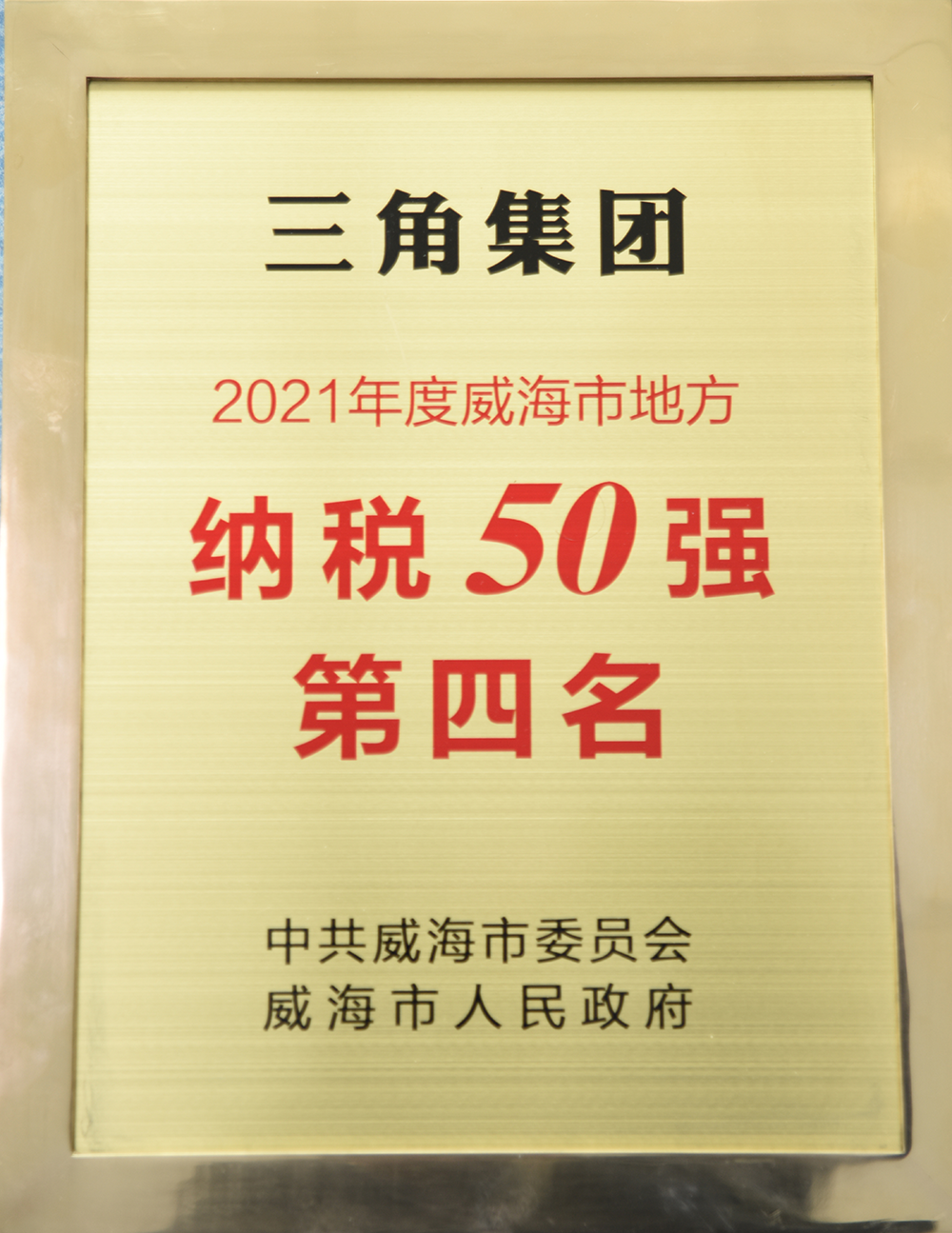 1645404179895237.png 1.png