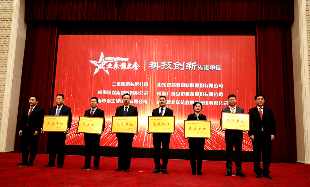 1645404231187689.png 微信图片_20220220150442.png