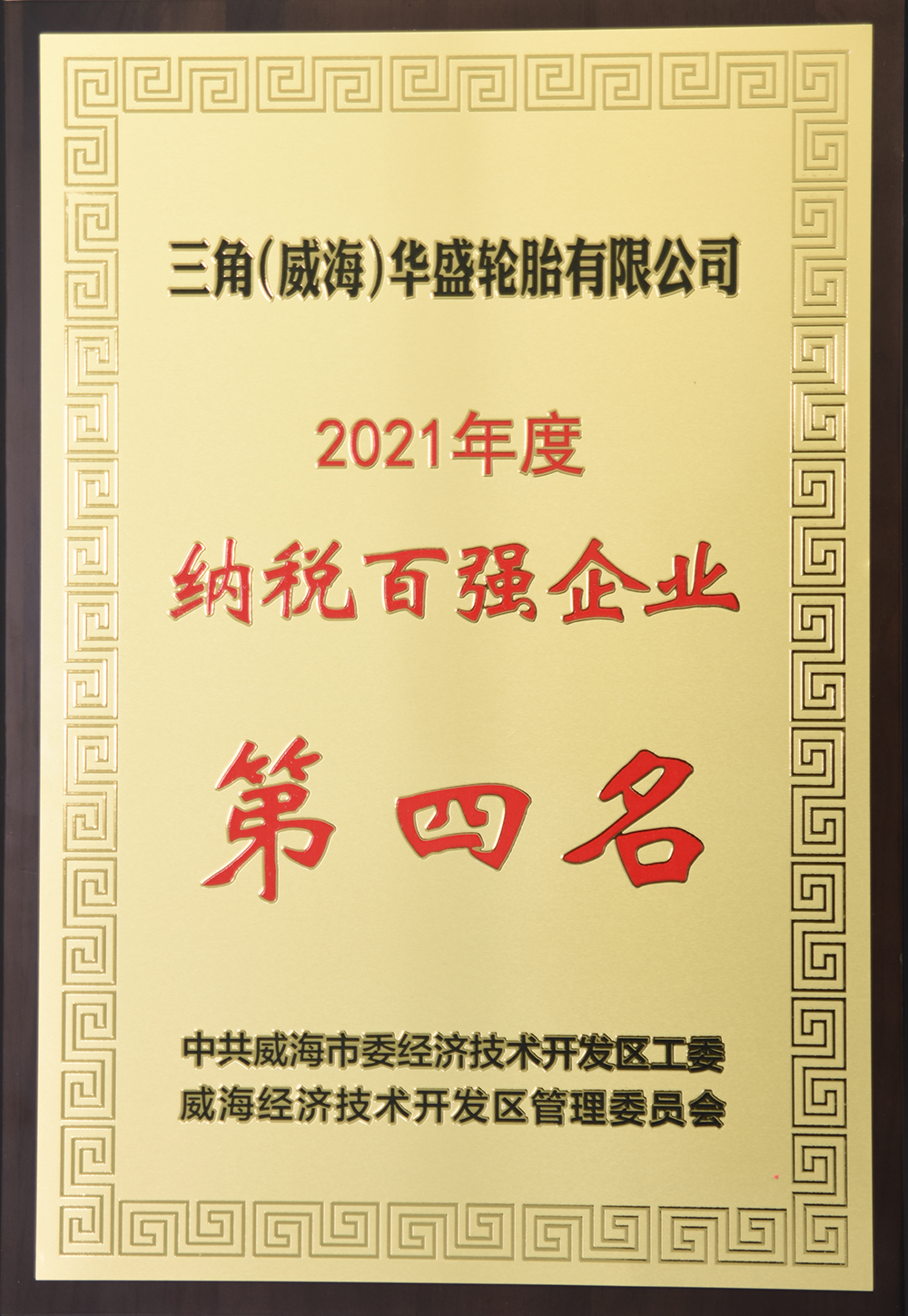 1645404254458819.png 2.png