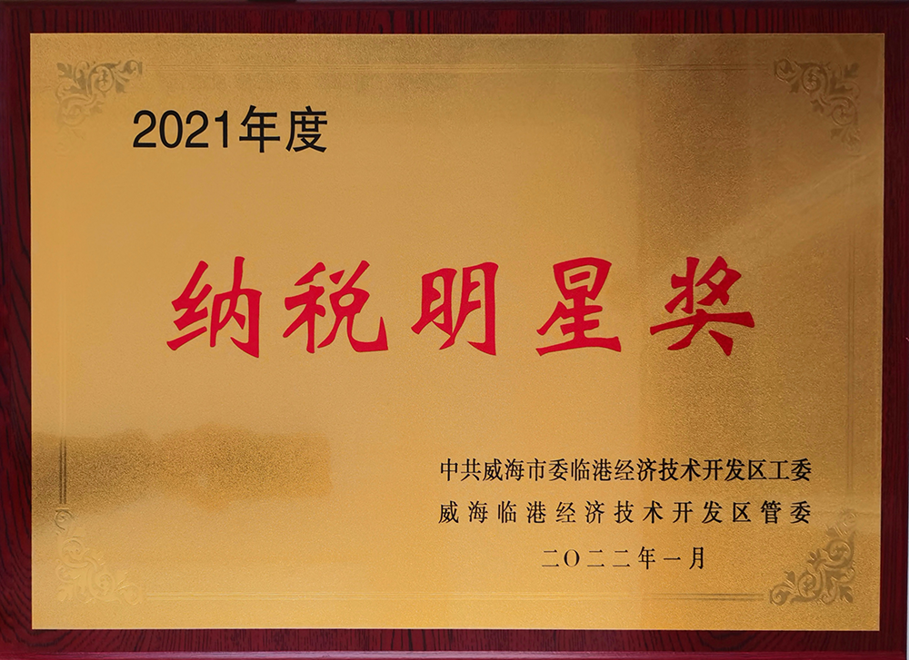 1645404285353105.png 微信图片_20220220135225.png