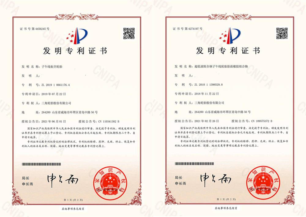 1646009106880549.png 未标题-1.png