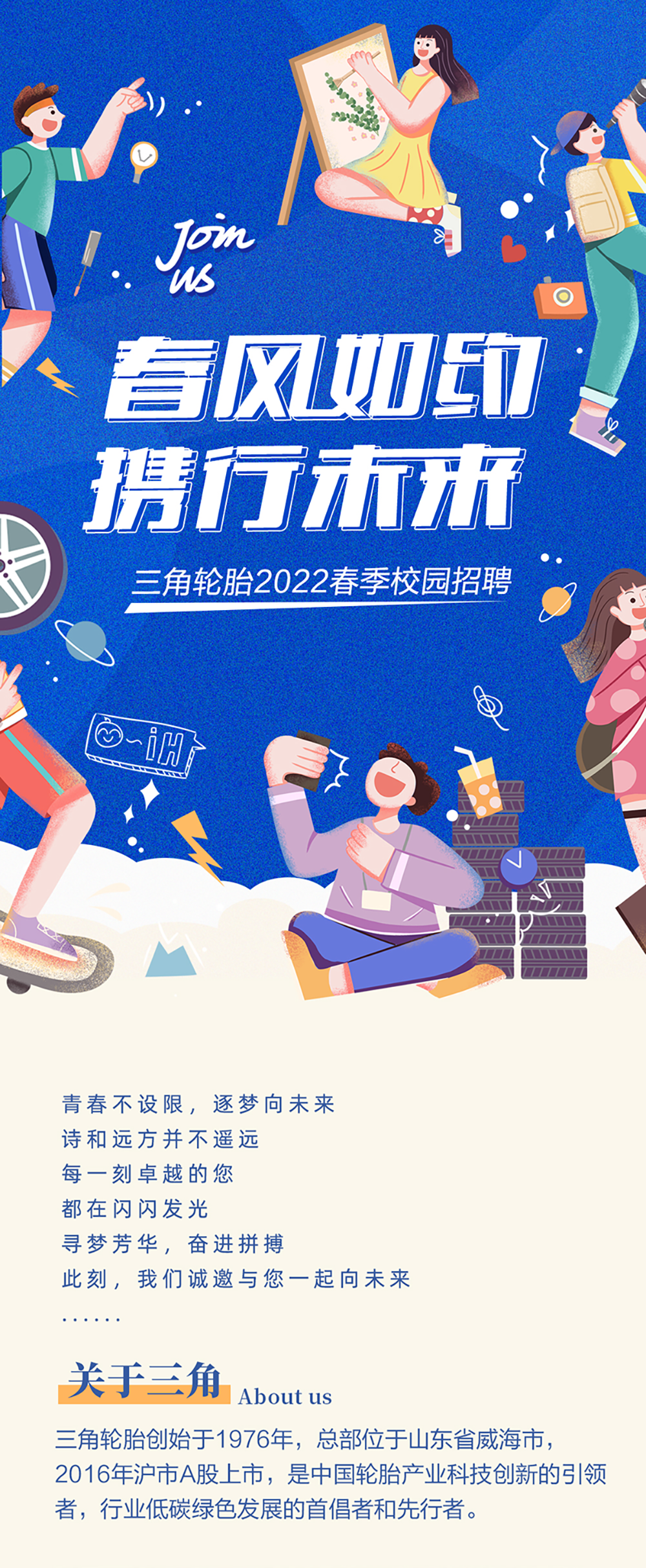 1646437674100077.png 11.png