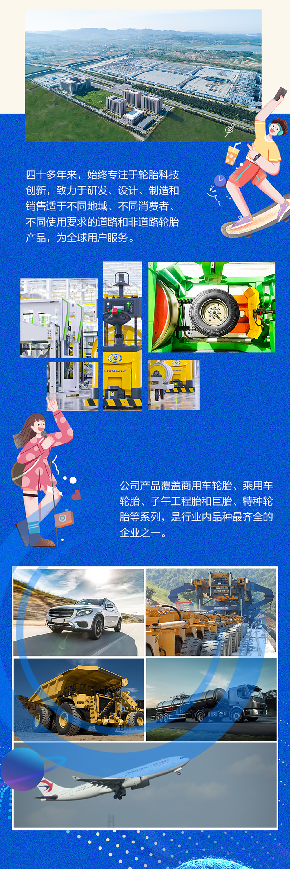 1646437957993232.png 111.png