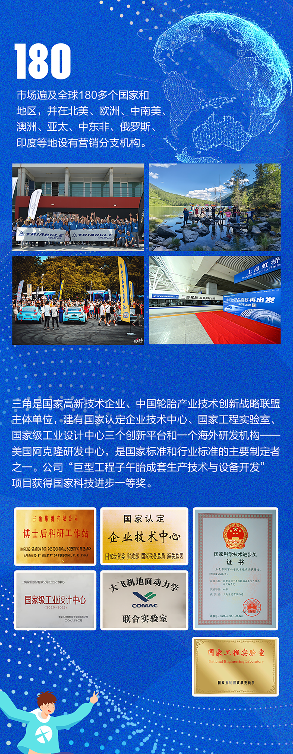 1646437969342209.png 12.png