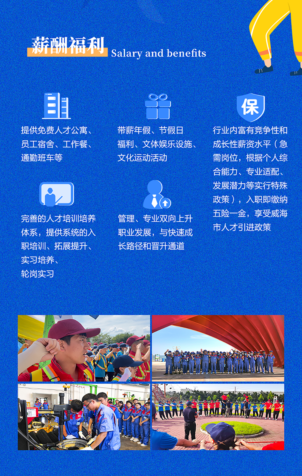 1646437990280899.png 13.png