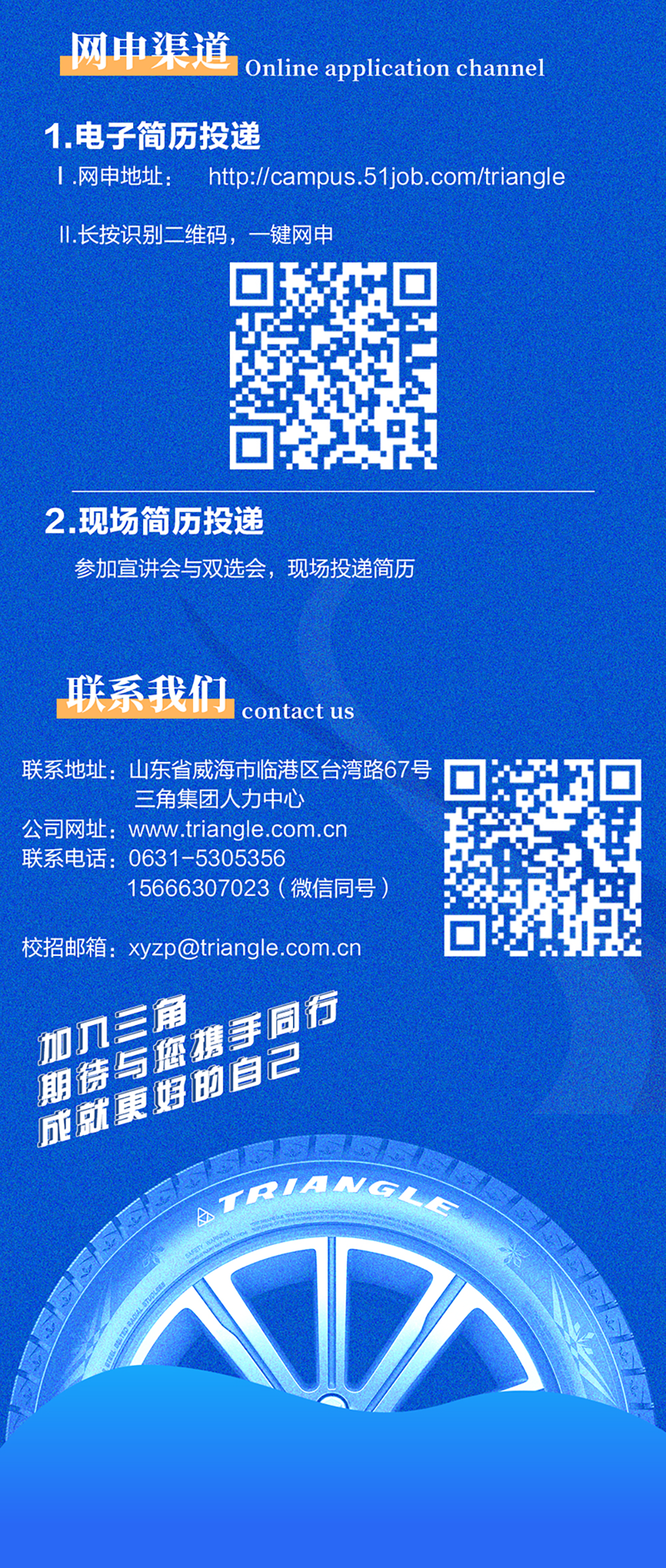 1646438001450891.png 133.png