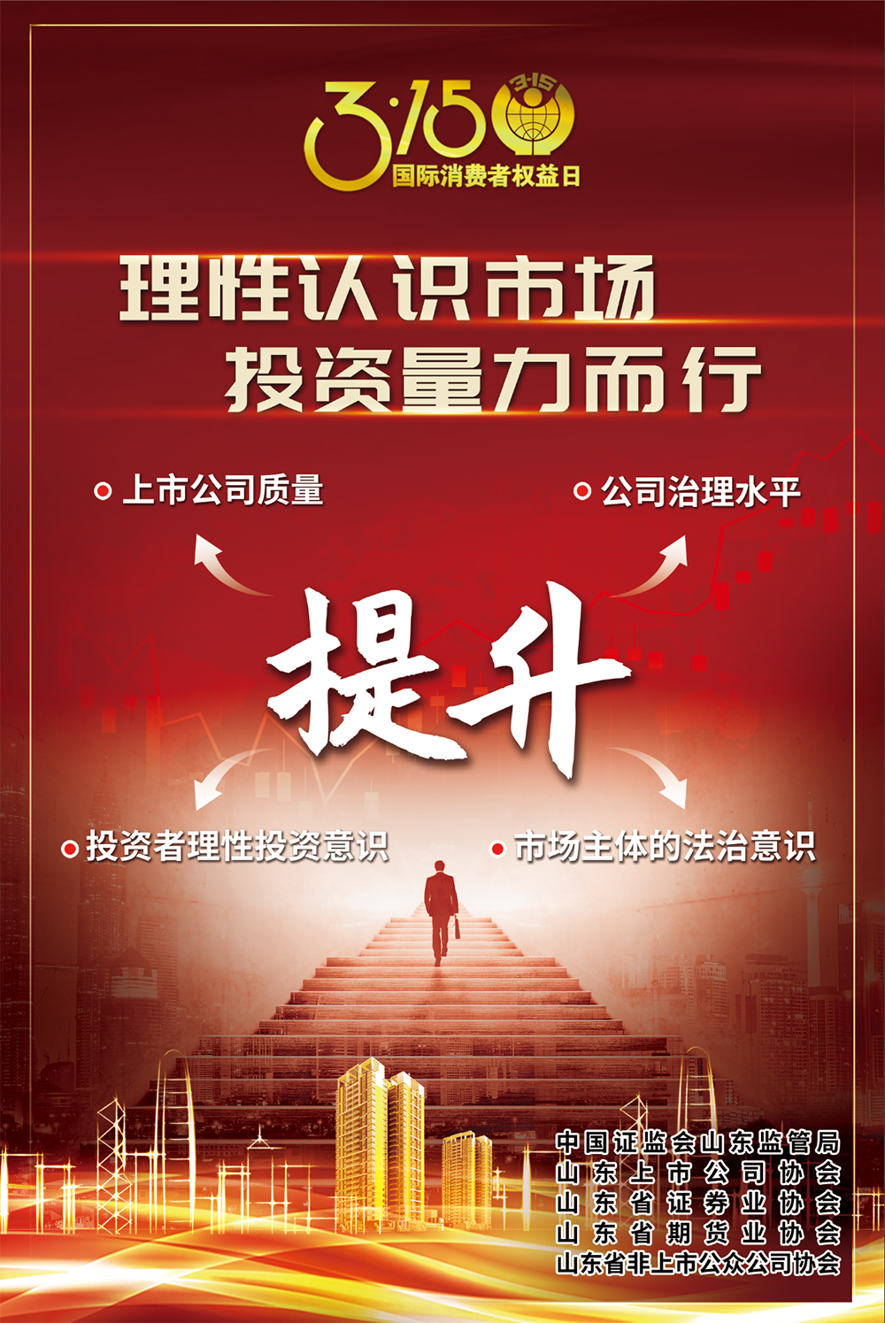 1647304900961313.png 1000.png