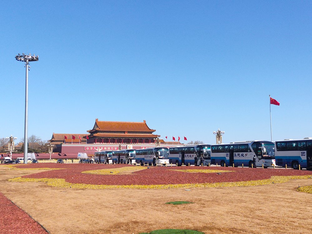 1647335343357176.png 微信图片_20220315160241.png