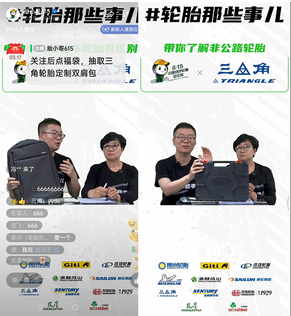 1659167996862806.jpg 未标题-1.jpg