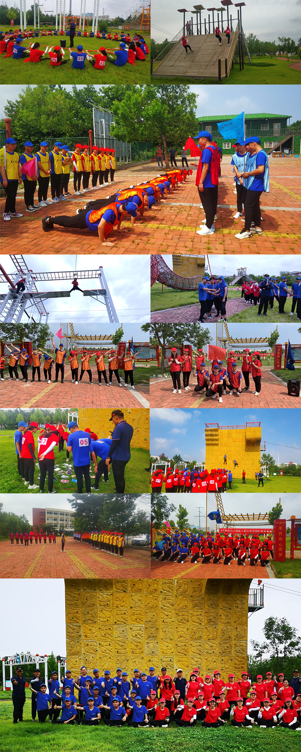 1659412214682845.jpg 未标题-3.jpg