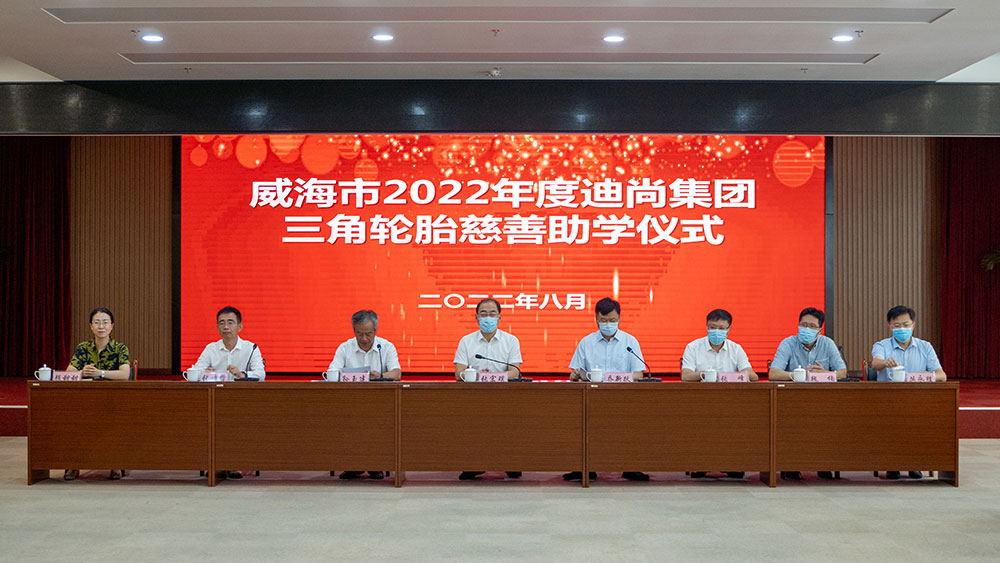 1661474463320644.jpg DSC01993.jpg