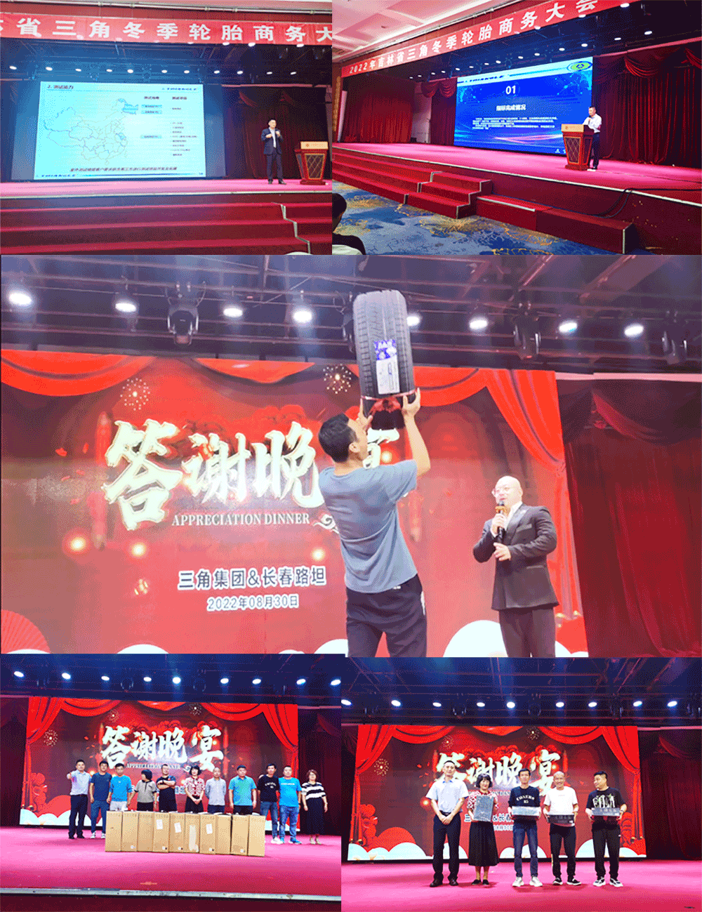 1662513440884556.png 4.png