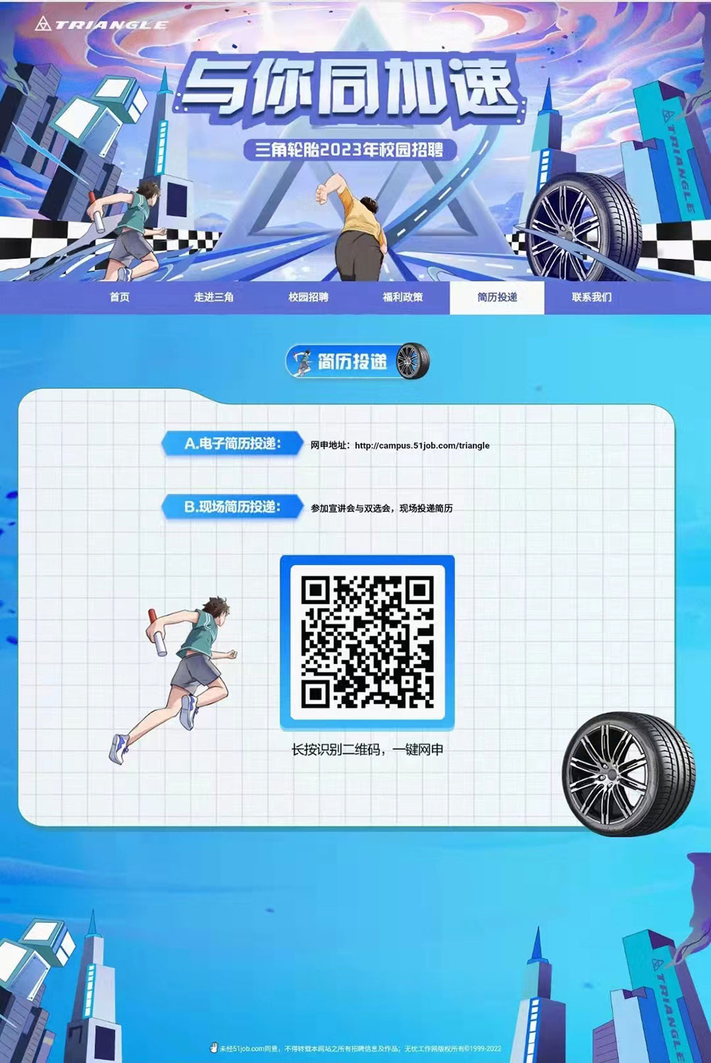 1663895993191689.jpg 4.jpg