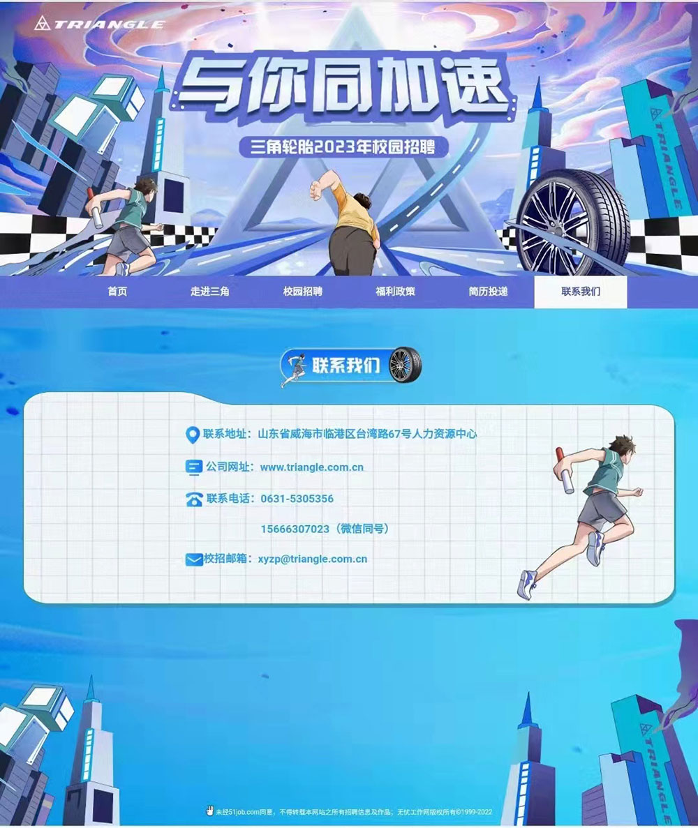 1663896001860968.jpg 5.jpg