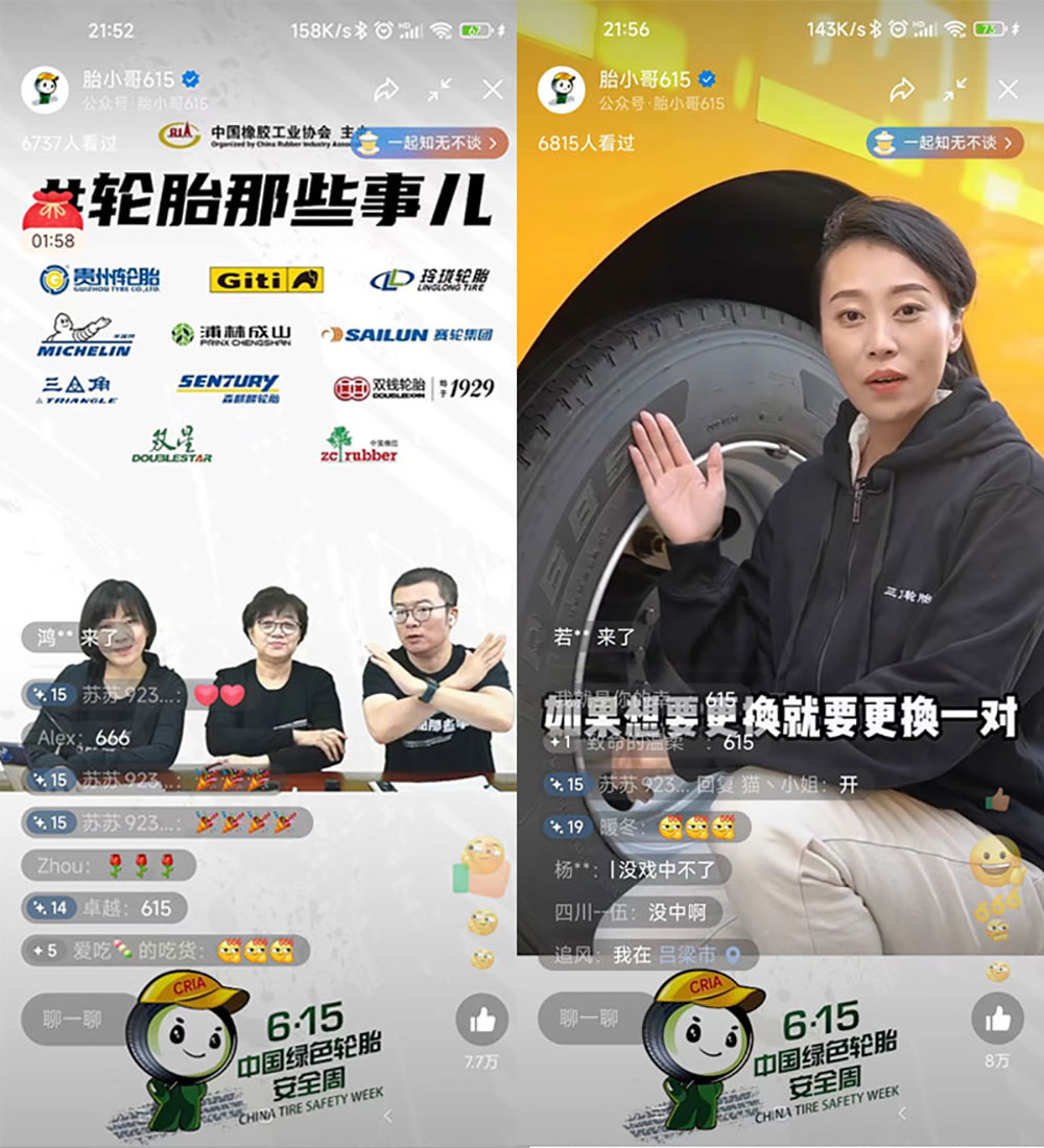 1666427426119651.jpg 未标题-1.jpg