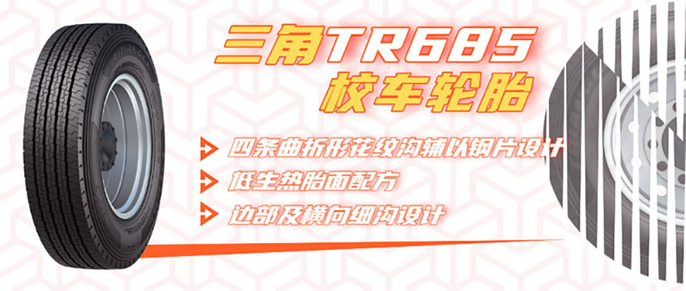 1666427522522180.jpg 2020东京奥运会倒计时氛围祝福.jpg