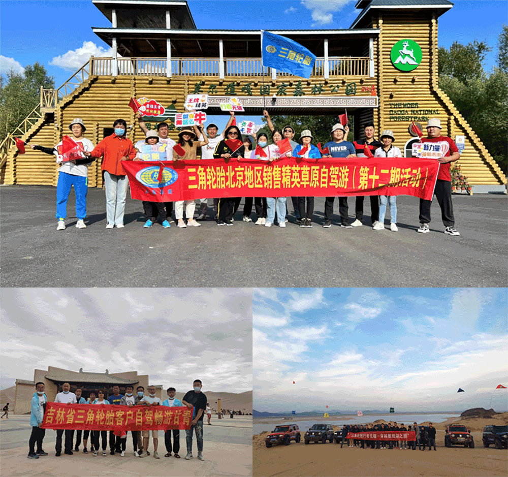 1666830784685921.png 未标题-1.png