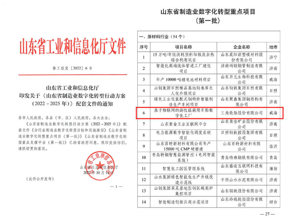 1667636611735148.jpg 2.jpg