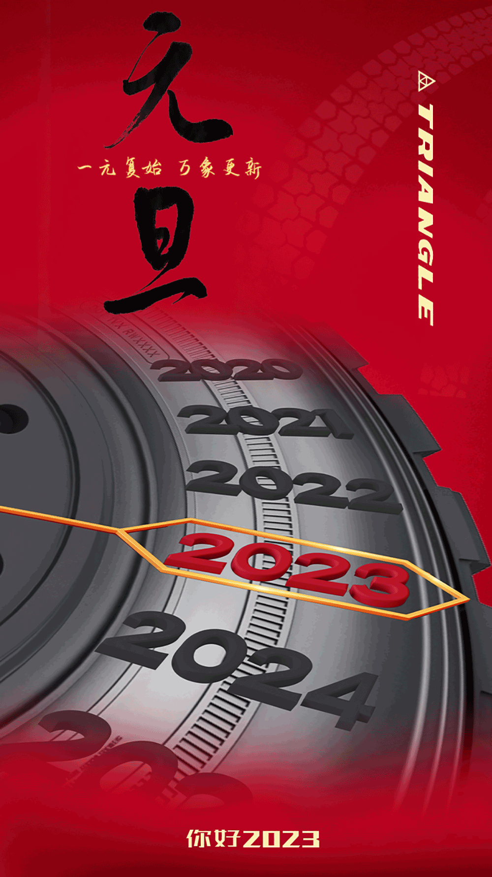 1672471817372814.png 微信图片_20221222141204.png