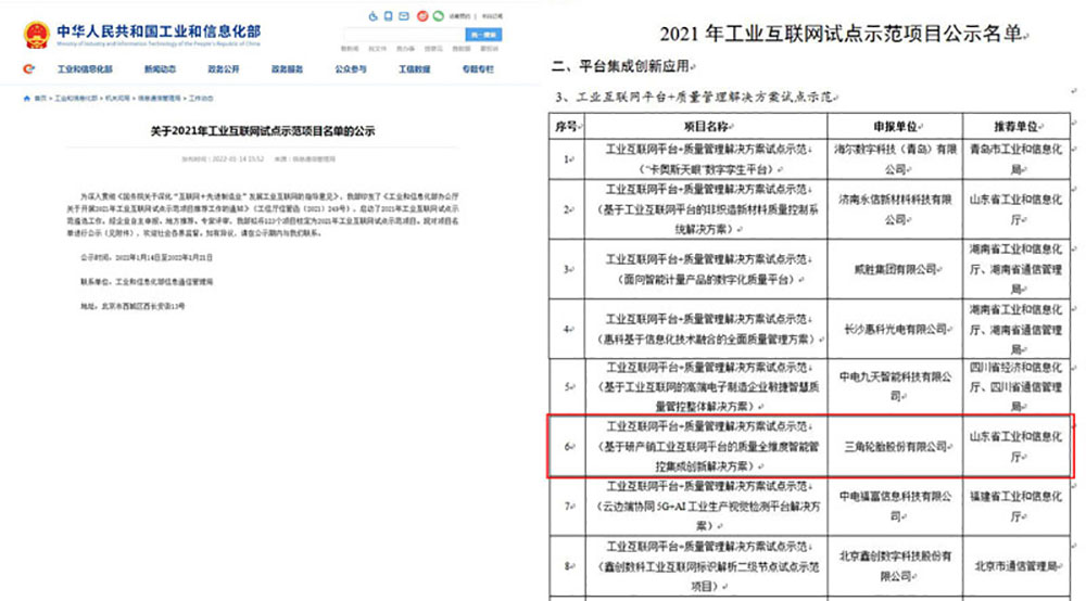 1672471877805713.jpg 未标题-1.jpg