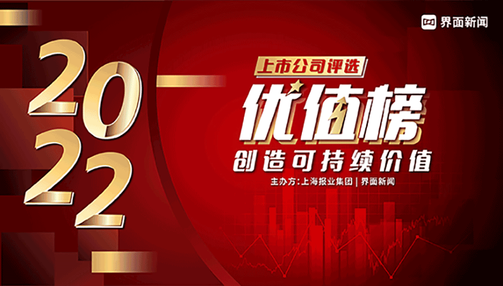 1672471963354973.png 164975358983313300.png