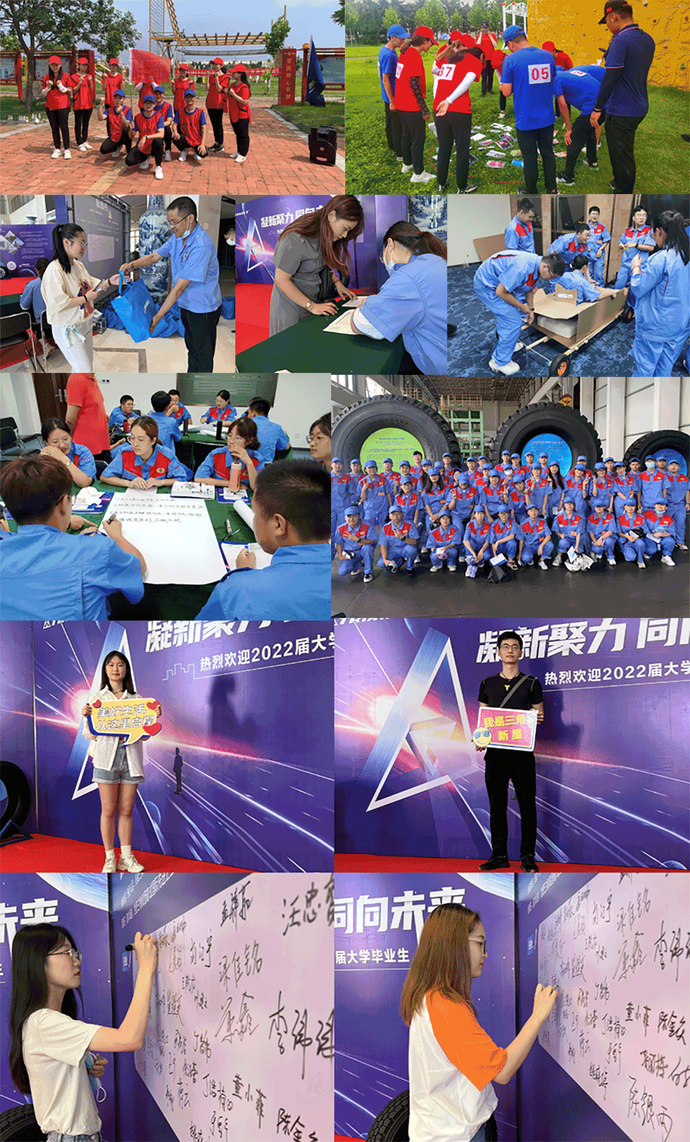 1672472027560367.png 未标题-2.png