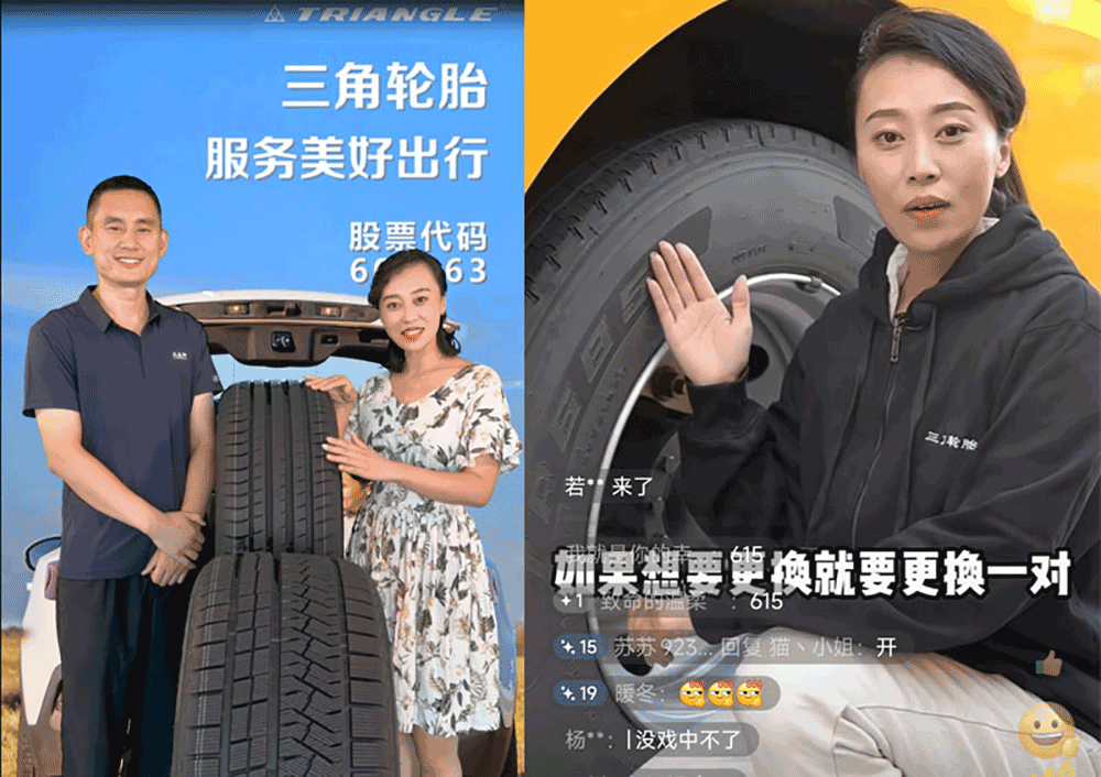 1672472037611690.png 未标题-1.png