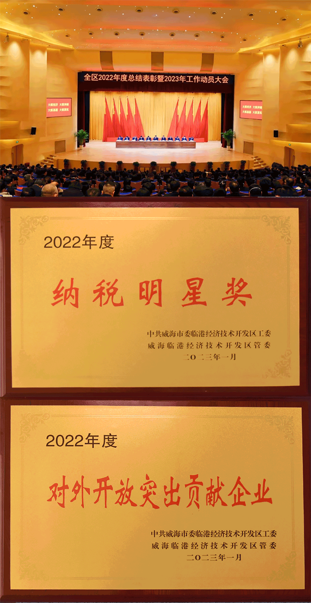 1675238980874635.png 3.png