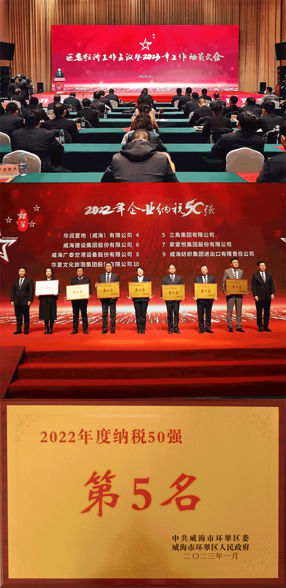 1675238994514992.png 4.png