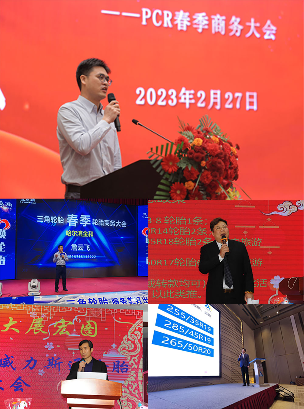 1677630209965235.jpg 2.jpg